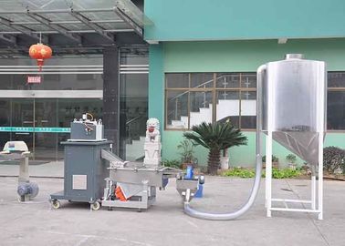 प्लास्टिक Granulating मशीन के लिए 2.2 किलोवाट स्टेनलेस स्टील हूपर 1000L 1050 * 1050 * 2100 मिमी