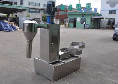 4 किलोवाट 300 किलो प्लास्टिक डीवाटरिंग मशीन 150-2000 किलो / एच 304 स्टेनलेस स्टील बॉडी