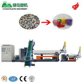 औद्योगिक प्लास्टिक पुनर्चक्रण Granulator 75 - 90kw पावर उच्च प्रदर्शन