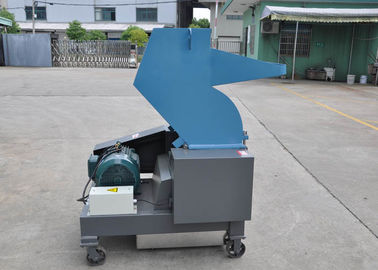 560 आर / न्यूनतम प्लास्टिक कोल्हू मशीन वजन 720 किलो 1300 * 1000 * 1520 मिमी औद्योगिक